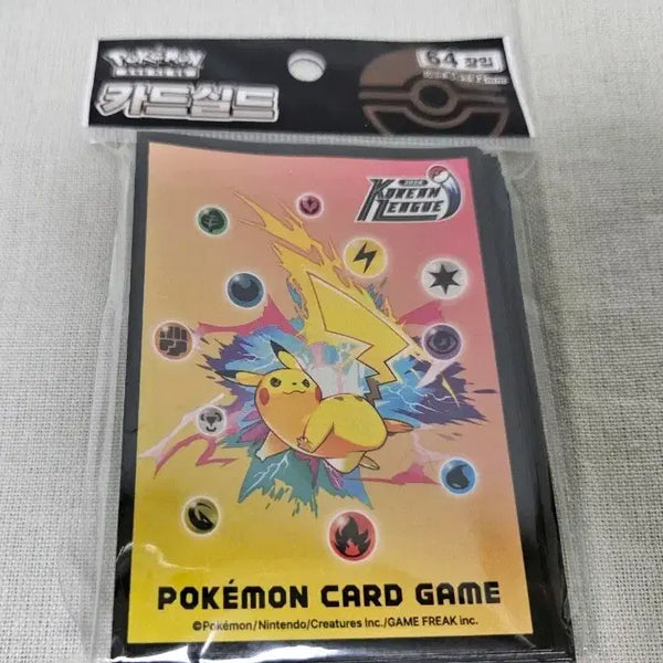 [BUNJANG] Pokemon Card Game 2024 Korean League Pikachu Card Sleeves / 한국 한정] 포켓몬 카드 게임 2024 코리안리그 피카츄 카드 실드 슬리브
