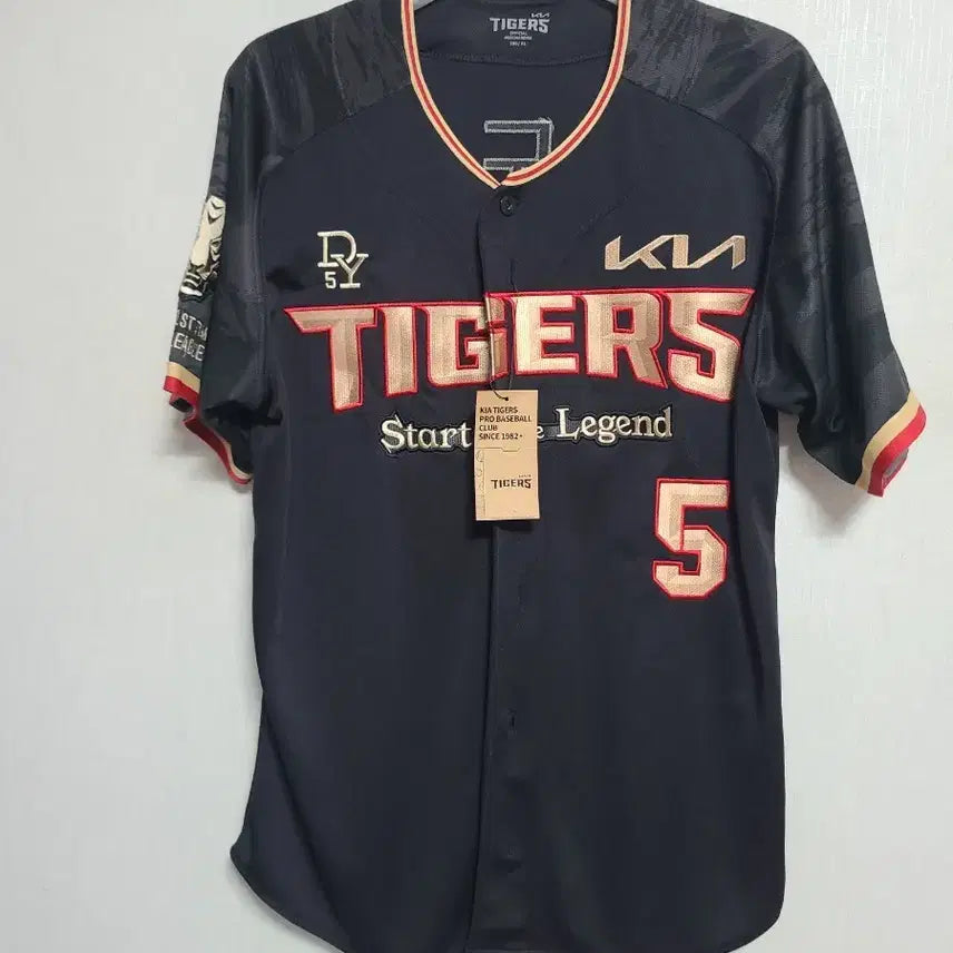 [BUNJANG] Kia Tigers Kim Do-young Baseball Jersey #10 / 김도영10ㅡ10