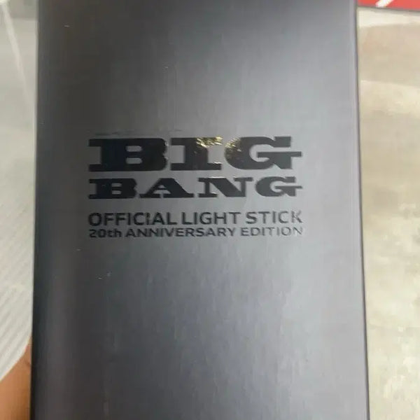 [BUNJANG] BIGBANG 20th Anniversary Official Light Stick / 뱅봉 빅뱅 20주년 응원봉