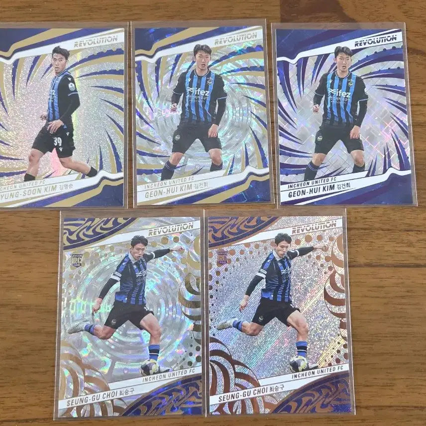 [BUNJANG] 2026 Panini Revolution K League Incheon United Limited Edition & Rookie Cards / 2026 파니니 레볼루션 K리그 인천유나이티드 한정카드 및 루키,인서트,베이스 판매합니다