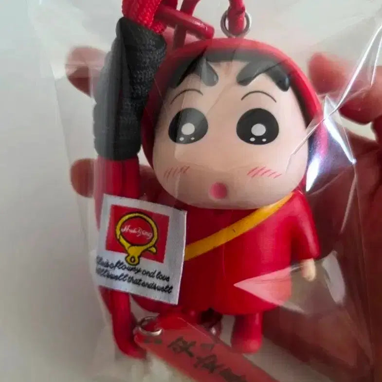 [BUNJANG] Crayon Shin-chan Raincoat Figure Keychain Carabiner Charm / [새상품] 처분가!! 짱구 우비 피규어 열쇠고리 카라비너 방울 키링