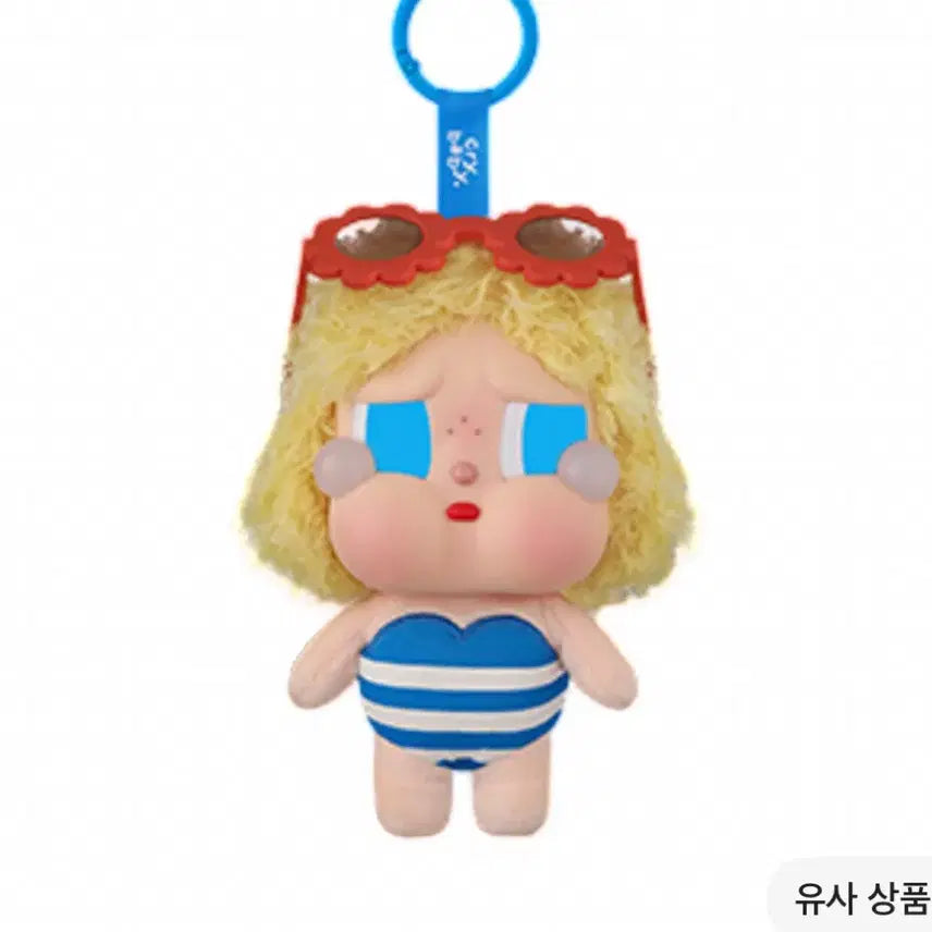 [BUNJANG] Pop Mart Crybaby Vacation Diary Sunbathing Doll / 팝마트 크라이베이비 휴가 일기 일광욕