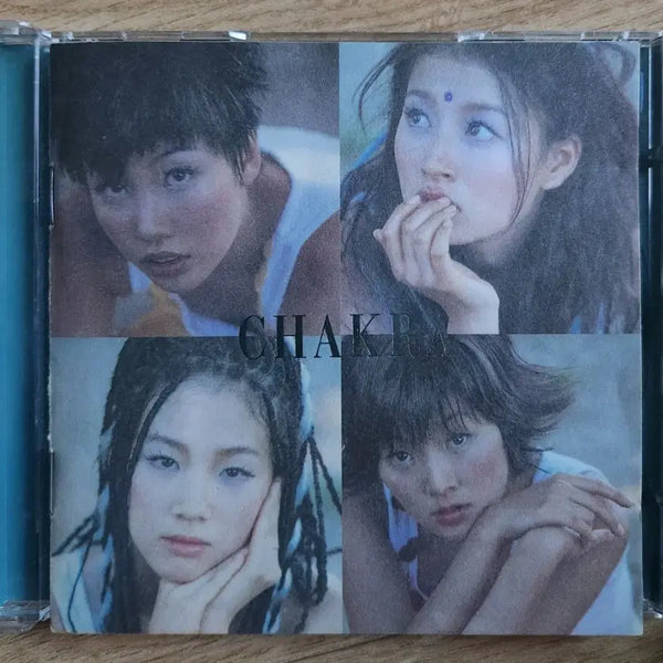 [BUNJANG] Chakra 1st Album CD / 샤크라 CHAKRA  - 한 CD