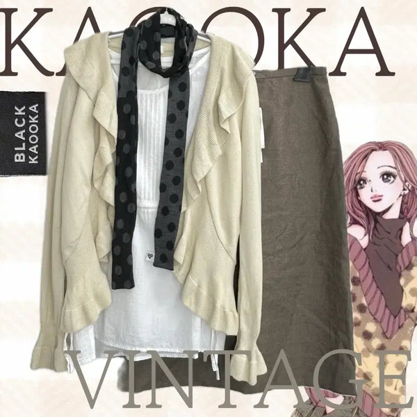 [BUNJANG] Kaooka Black Label Japanese Vintage Mori Girl Layered Coordination Set / 일본빈티지 나나하치 라떼 로맨스 러블리 모리걸 가디건 레이어드 코디세트