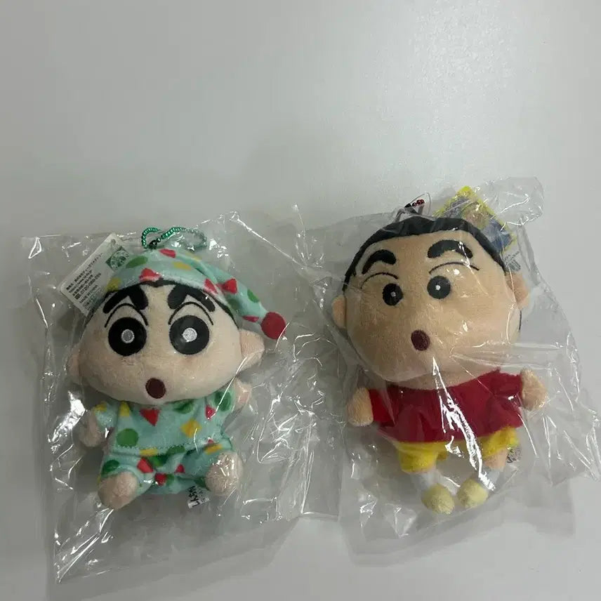 [BUNJANG] Crayon Shin-chan Pajama Plush Keychain / 고전 짱구 파자마 짱구 인형 키링
