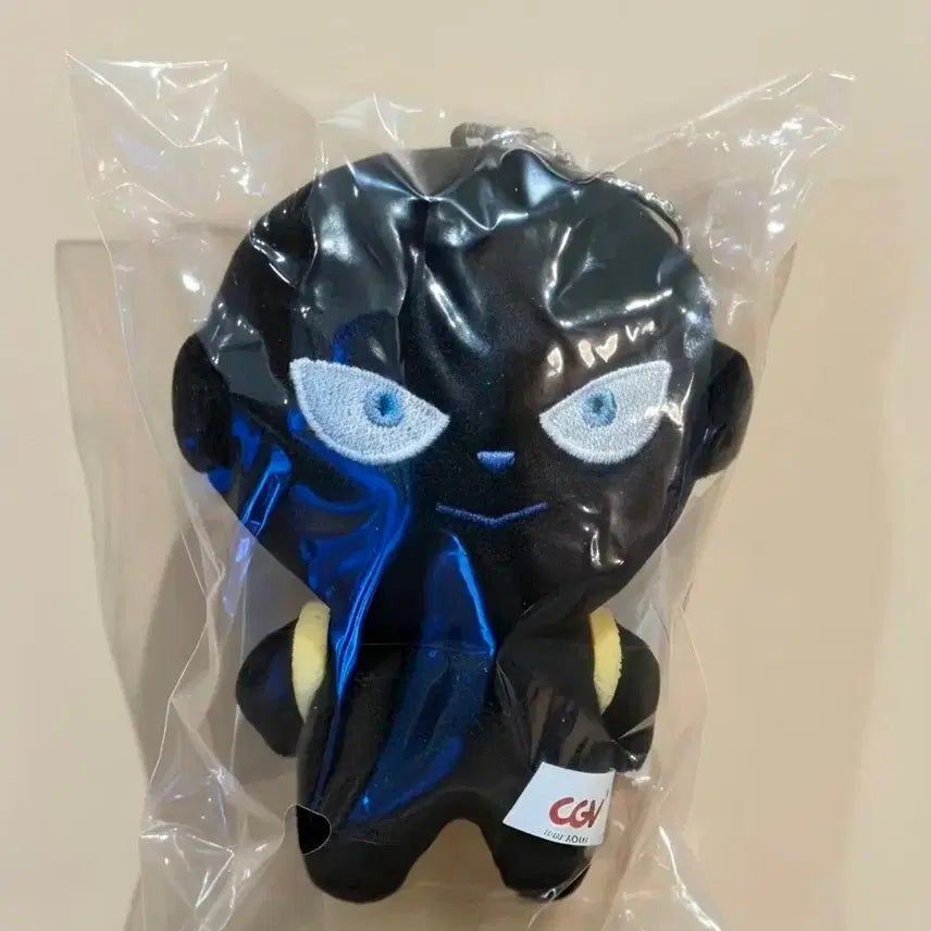 [BUNJANG] Detective Conan Hanzawa-san Plush Keychain (CGV Exclusive) / 한자와씨 인형키링 (cgv 굿즈) (명탐정코난 범인 인형키링)