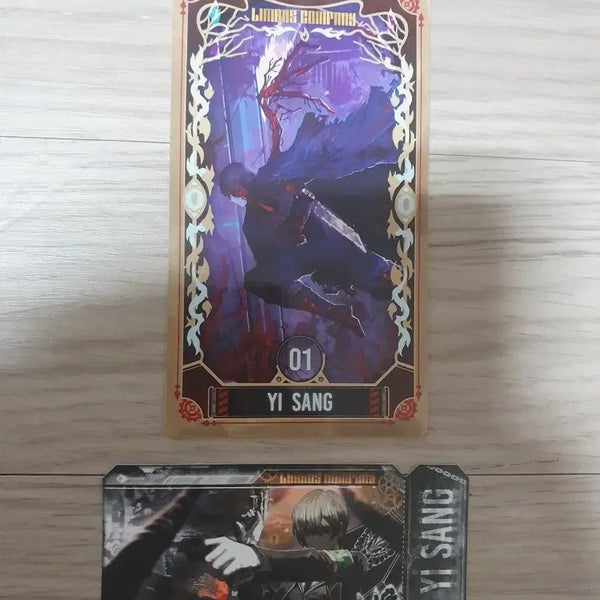 [BUNJANG] Limbus Company Arcana Card Bundle Set / [일괄] 림버스 컴퍼니 아르카나 카드 판매