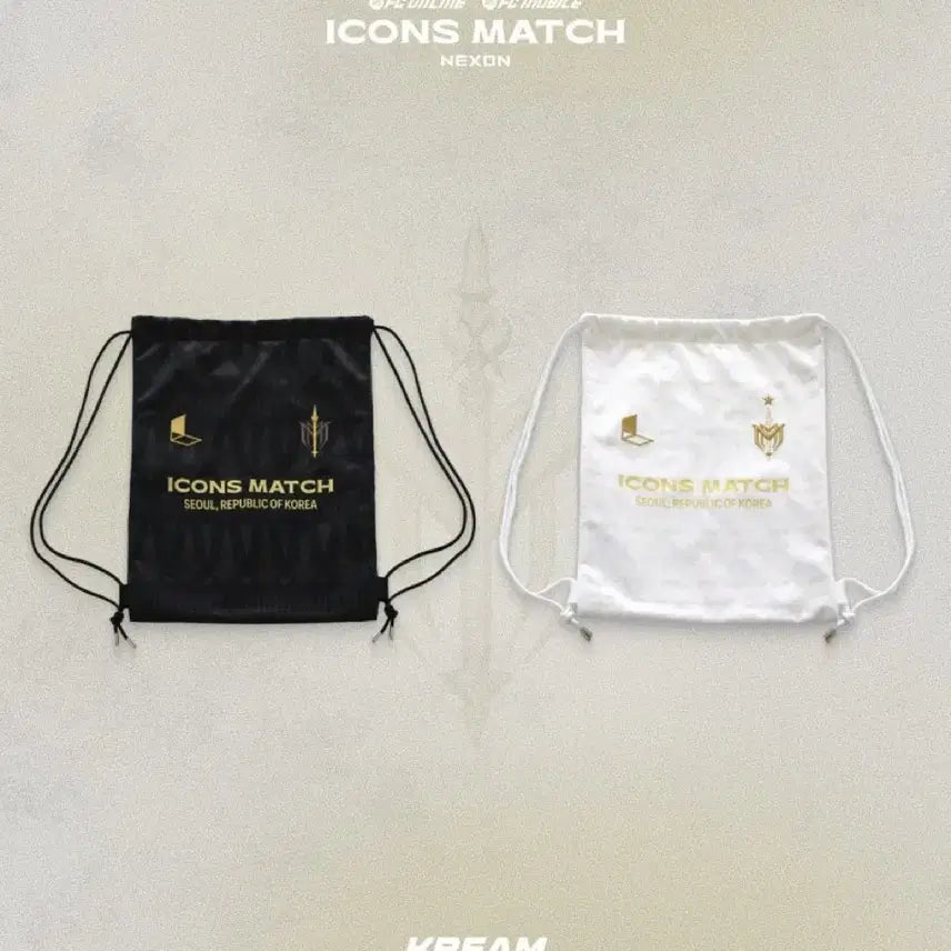 [BUNJANG] 2025 ICON MATCH Park Ji Sung Marked String Bag / 2025 아이콘매치 검정 스트링백 박지성 마킹