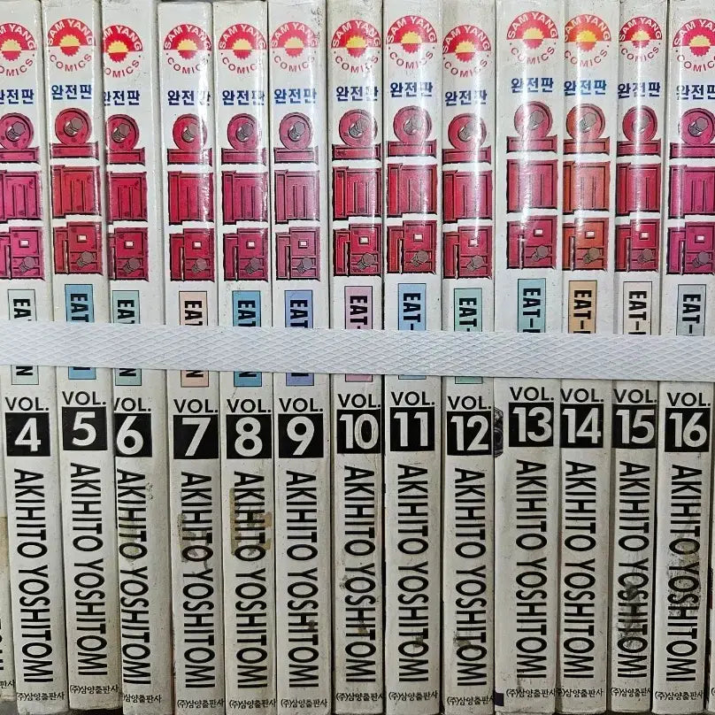 [BUNJANG] Itoman Vol. 1-19 (Used) / 이트맨1-19완
