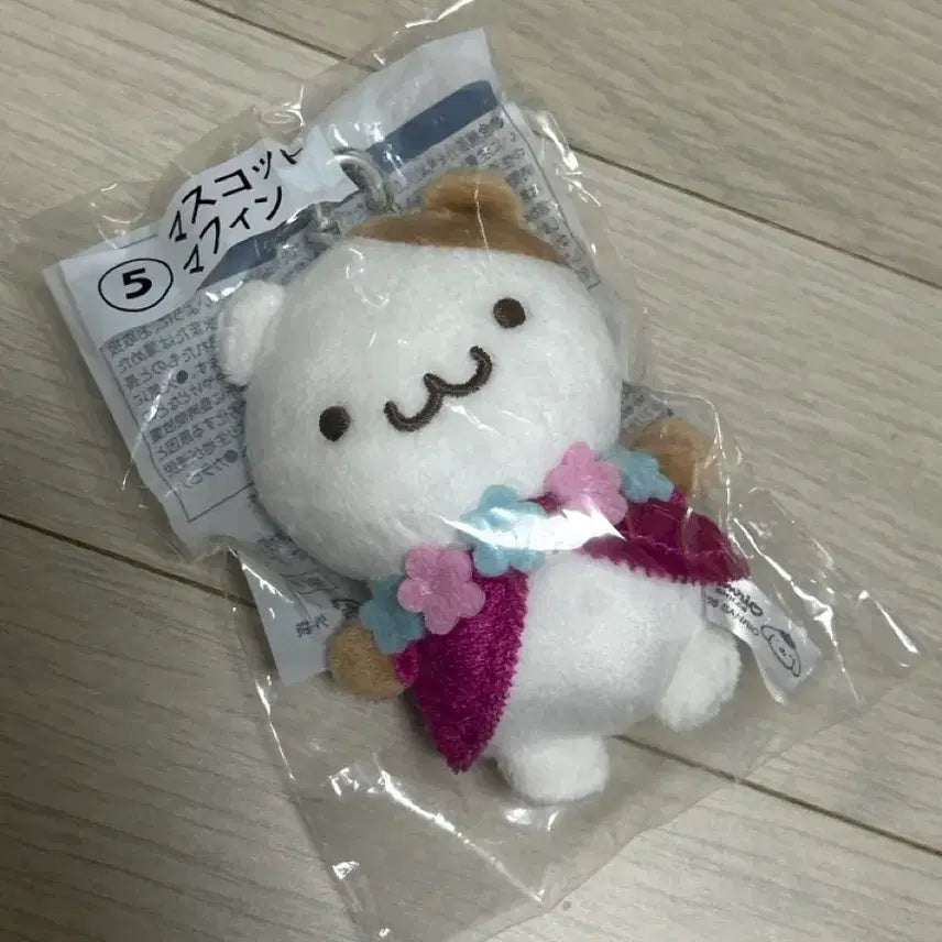 [BUNJANG] Pom Pom Purin Muffin Plush Doll / 폼폼푸린 쿠지 머핀 인형