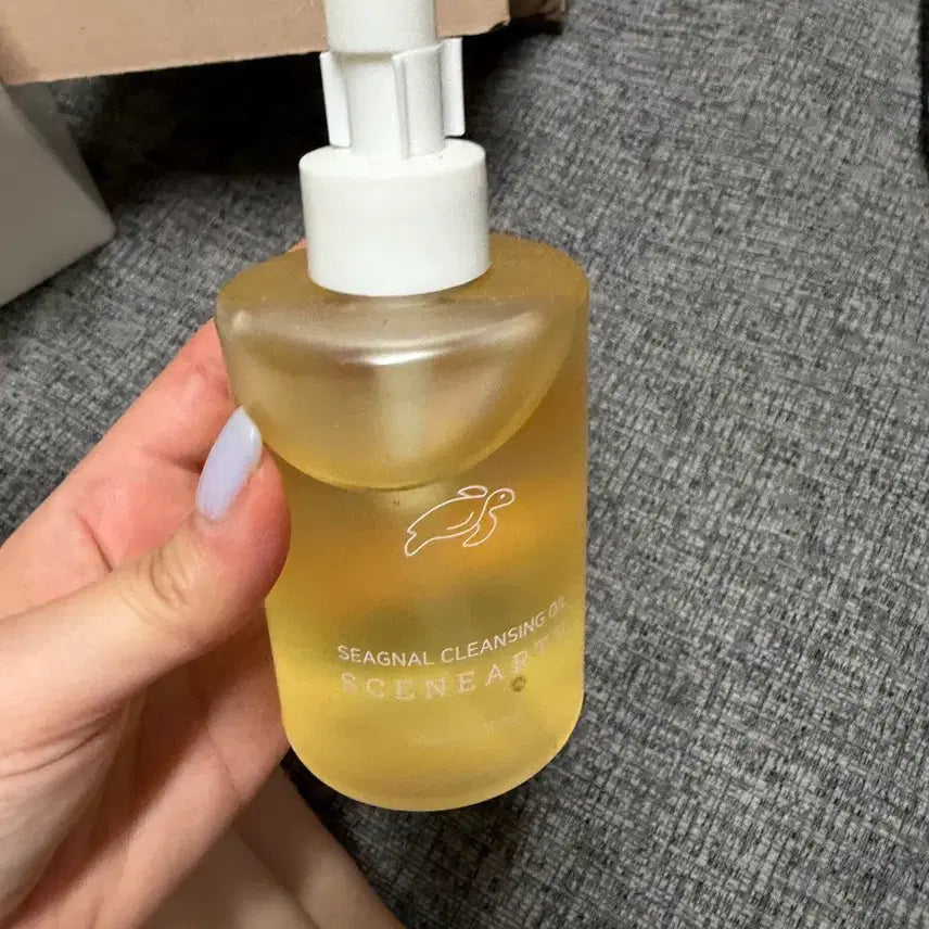 [BUNJANG] Baby Cleansing Oil 200ml / 클렌징 오일 200ml