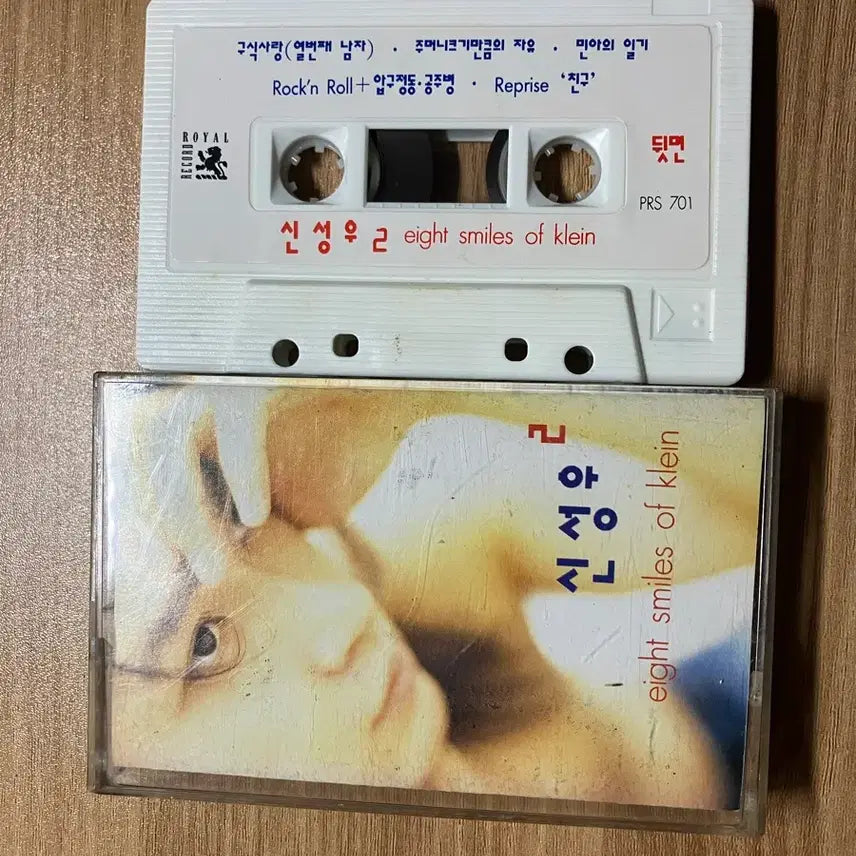 [BUNJANG] Shin Sung Woo 2nd Album 'Eight Smiles of Klein' Cassette Tape / 신성우 2집 eight smiles of klein 카세트테이프
