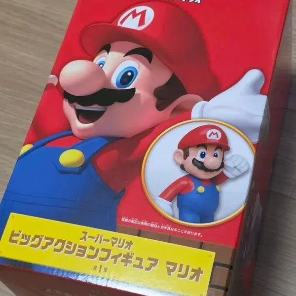 [BUNJANG] Taito Super Mario Big Action Figure Mario (Sealed) / [정품/미개봉] 타이토 슈퍼마리오 빅 액션 피규어 마리오