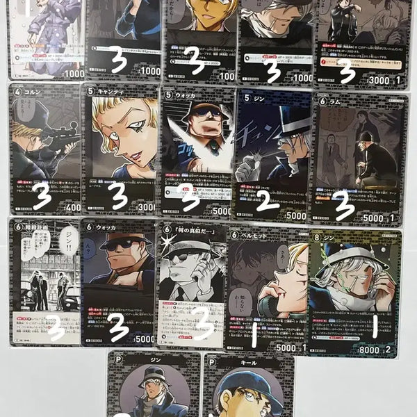 [BUNJANG] Detective Conan TCG Black Organization Gin, Vermouth, Vodka, Kir, Sherry, Korn, Chianti Trading Cards / 명탐정코난 TCG 검은조직 진 베르무트 워커 키르 셰리 코른 키안티