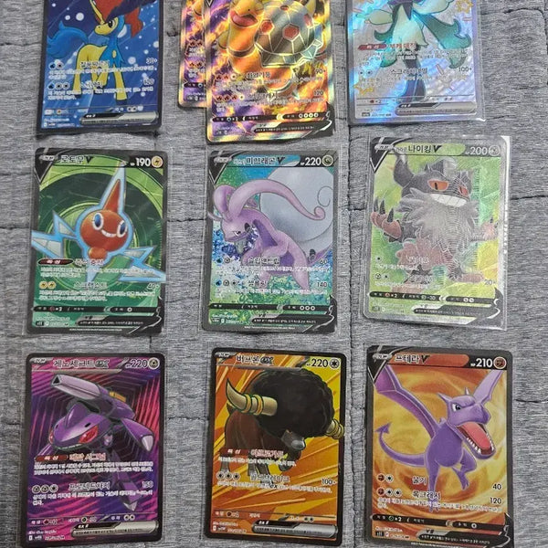 [BUNJANG] Pokemon Cards Various SR / 포켓몬카드 각종sr