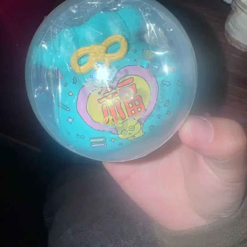 [BUNJANG] ChoigoSIM Study Lucky Pouch Keychain (Sealed) / 최고심 공부 복주머니