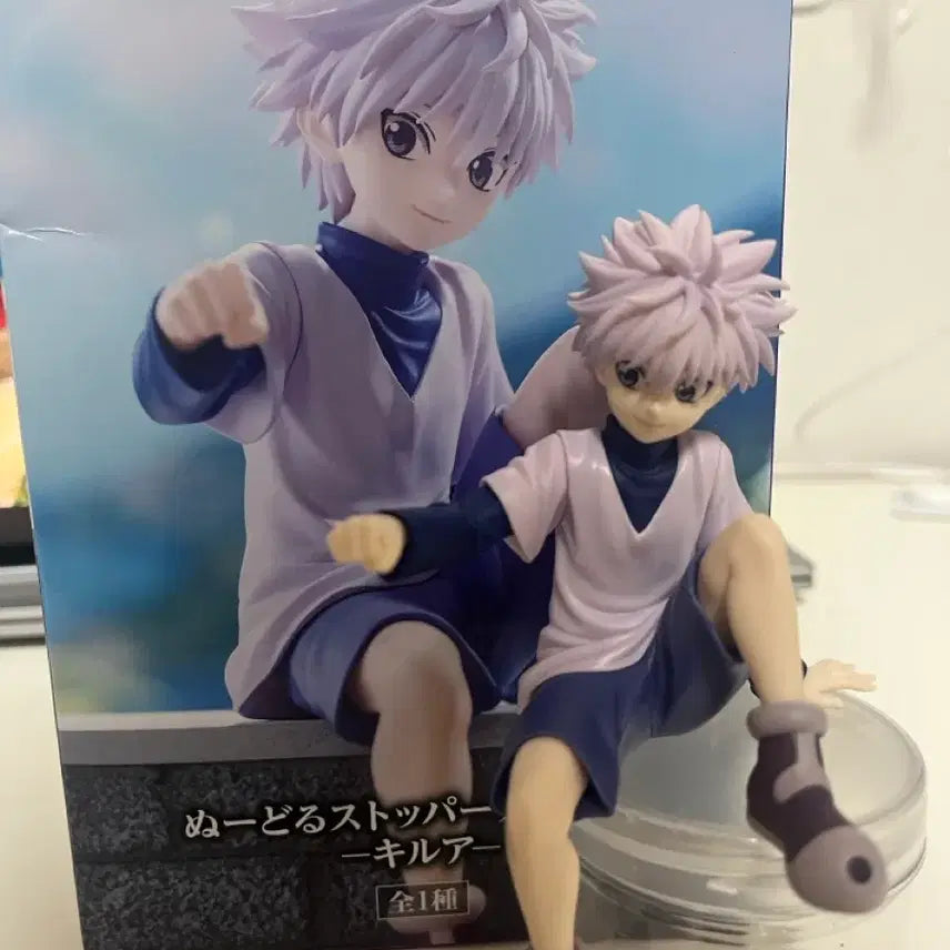 [BUNJANG] Hunter x Hunter Killua Noodle Stopper Figure / 헌터헌터 키르아 누들스토퍼 피규어