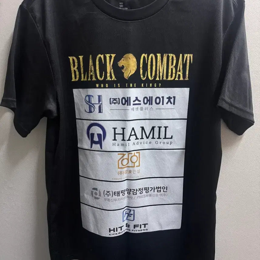 [BUNJANG] Black Combat Dongbaek Sponsor Jersey (L) New / 블랙컴뱃 동백 선수님 스폰서복 새제품