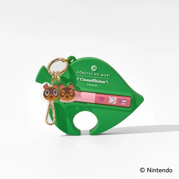 [BUNJANG] Animal Crossing: New Horizons x Cosme Kitchen Leaf Keychain / 모여봐요 동물의 숲 코스메키친 잎사귀 키링 / 동숲 굿즈