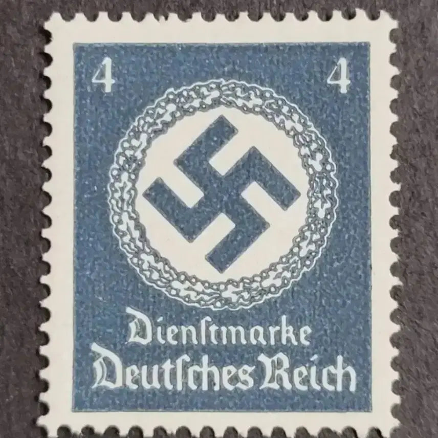 [BUNJANG] 1942 German Hitler Emblem Stamp / 1942년 독일 히틀러 문양 우표