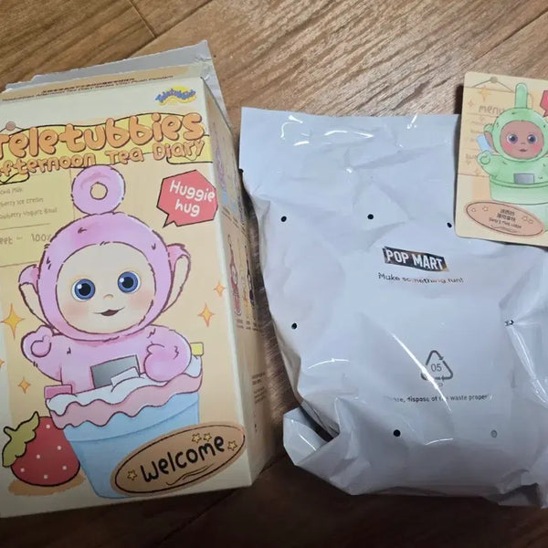 [BUNJANG] Popmart Teletubbies Afternoon Tea Tubby Keychain / 텔레토비 애프터눈티 다이어리 텔레토비 뚜비