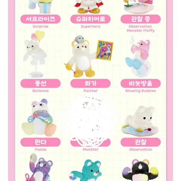 [BUNJANG] Pop Mart INSTINCTOY Mucky's Play Time Series Bundle Set (11 Types) / (11종 일괄)팝마트 인스팅토이 머키의 플레이 타임 시리즈