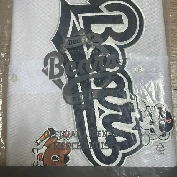 [BUNJANG] Doosan Bears Cheewoongie Uniform 95 / 두산베어스 미개봉 철웅이 유니폼 95