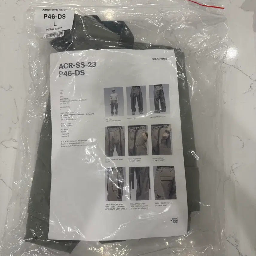 [BUNJANG] Acronym P46-DS Alpha Green L 23SS Pants / [미시착 새상품] 아크로님 ACRONYM P46-DS 알파그린 L (23SS) 판매합니다