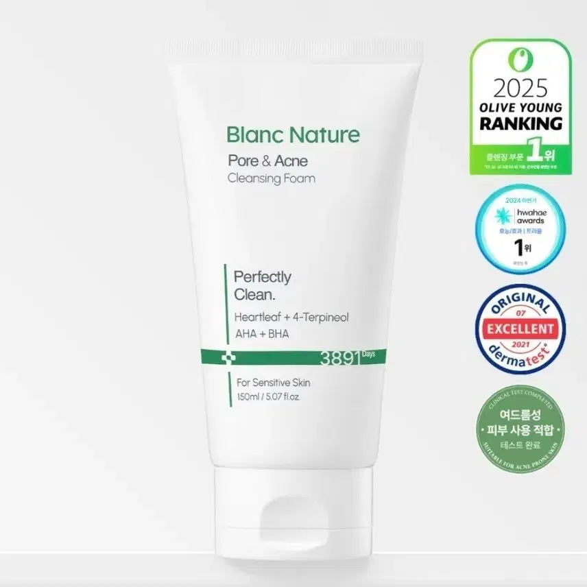 [BUNJANG] Blanc Nature Pore & Acne Cleansing Foam Set / 블랑네이처 아크네 클렌징 폼 세트 (반택가능)