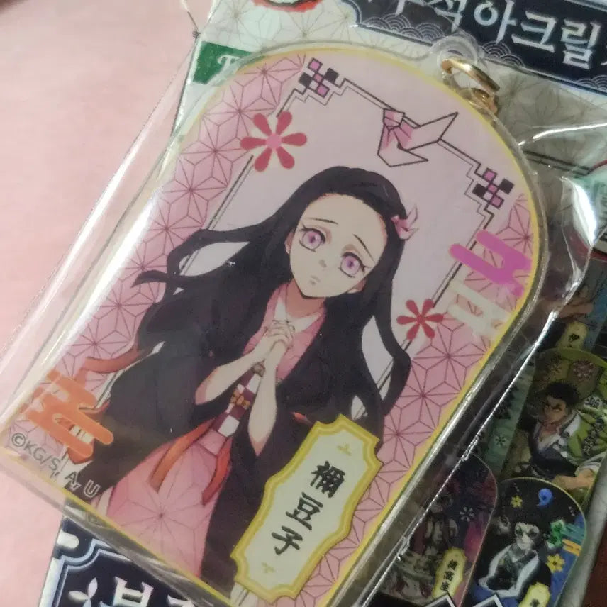 [BUNJANG] Demon Slayer Nezuko PVC Charm Acrylic Keyring / (교환) 귀멸의칼날 부적아크릴키링 (네즈코)