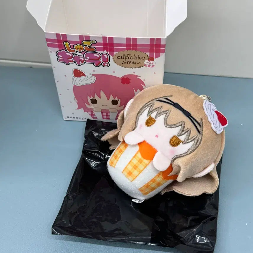 [BUNJANG] Shugo Chara! (Character Transform!) "Do Re Mi Na" "Cupcake Donut" Doll Keychain / 캐릭캐릭체인지 캐캐체 컵케이크 도넛 리마 인형키링