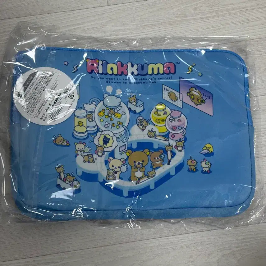 [BUNJANG] Rilakkuma Lottery Tablet Pouch / 리락쿠마 쿠지