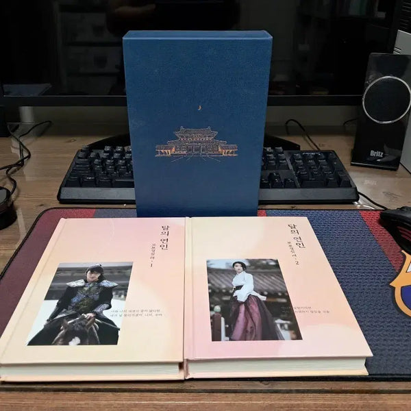 [BUNJANG] Moon Lovers: Scarlet Heart Ryeo Script Book and Goods Bundle / 드라마 달의 연인 대본집과 굿즈 일괄