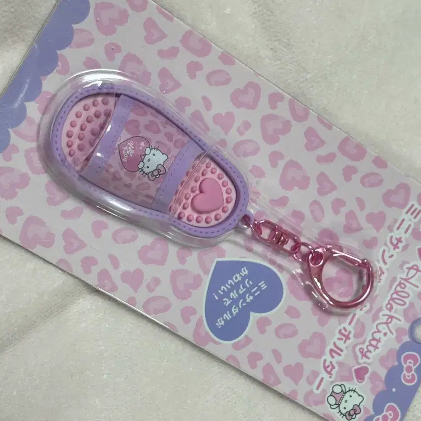 [BUNJANG] Hello Kitty Gogogirl Slippers Keychain / 헬로키티 고고걸 슬리퍼 키링 (일본 직구)