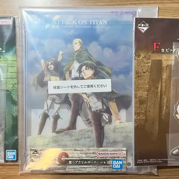 [BUNJANG] Attack on Titan C, D, E Prize Acrylic Stands - Levi, Erwin, Hange Bundle Set (Sealed) / 미개봉 진격의거인 c상 d상 e상 리바이 엘빈 한지 아크릴 일괄