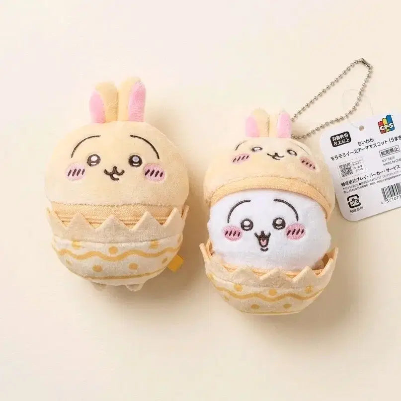 [BUNJANG] Chiikawa Usagi Easter Doll Keyring / 먼작귀 치이카와 우사기 부활절 인형 키링