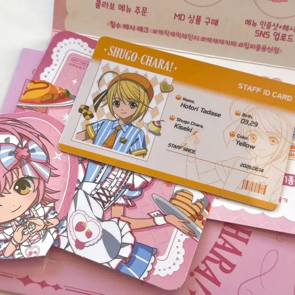 [BUNJANG] Kakegurui Pop Up Parade Louis! ID Card / (교환) 캐캐체 팝퍼블 아이디 카드 루이 > 아무