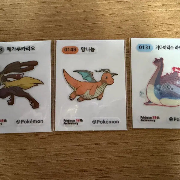 [BUNJANG] Pokemon Stickers Bundle Set / 포켓몬 띠부씰 일괄