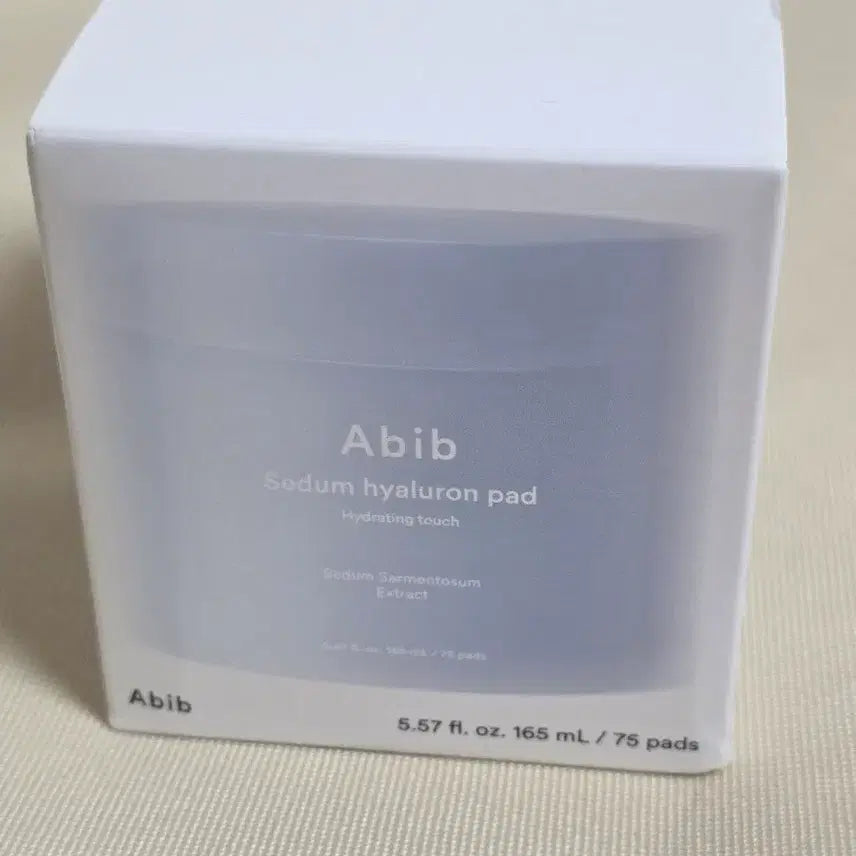 [BUNJANG] Abib Hyaluron Pad 75 Count / 아비브 히알루론 패드 75매