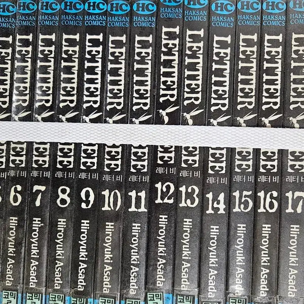 [BUNJANG] Letter Bee Complete Set Volumes 1-20 Manga / 레터비1-20완