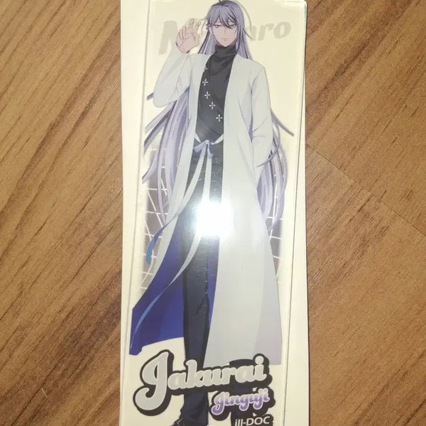 [BUNJANG] HypnosisMic Jinguuji Jakurai Acrylic Stand / 히프마이 진구지 쟈쿠라이 아크릴 스텐드