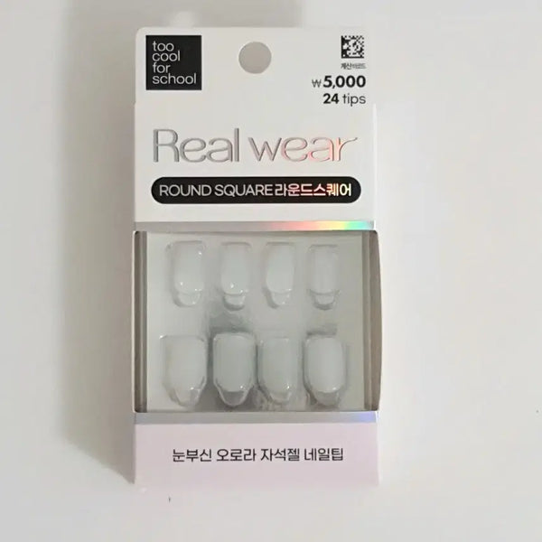 [BUNJANG] Too Cool For School Real Wear Nail Tip Pure Shine / 투쿨포스쿨 리얼웨어 네일팁 퓨어 샤인