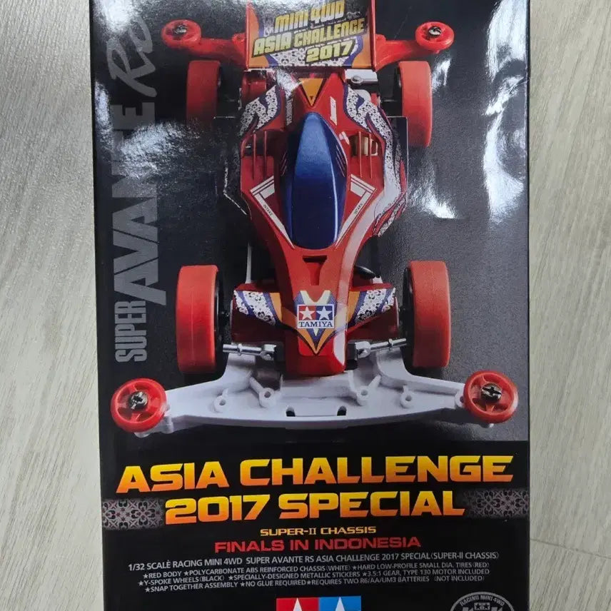[BUNJANG] Tamiya Mini 4WD Car / 타미야 미니카