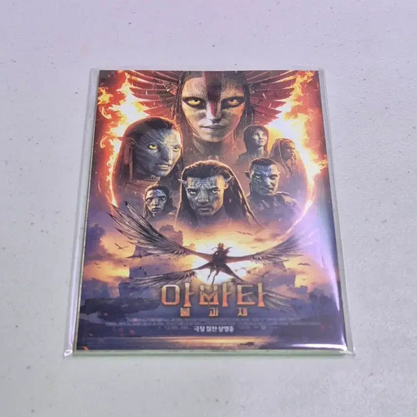 [BUNJANG] Avatar: The Way of Water Disney Reversible Deco Pack / <아바타 : 불과재> 디즈니 리버서블 데코팩