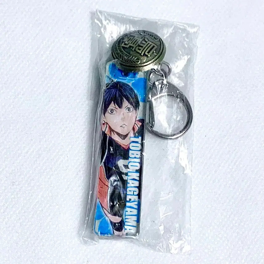 [BUNJANG] Haikyuu!! Kageyama Second Button Acrylic Keyring / 하이큐)고전)희귀)키링) 카게야마 두번째 단추 아크릴