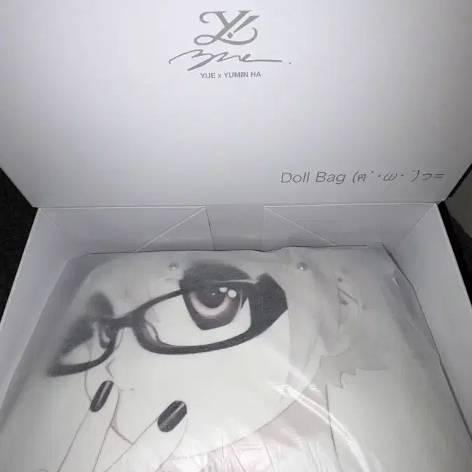 [BUNJANG] Yuminha Official Doll Bag / 미개봉 미착용 Yuminha 돌백