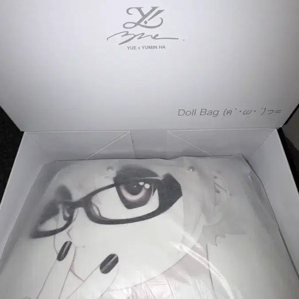 [BUNJANG] Yuminha Official Doll Bag / 미개봉 미착용 Yuminha 돌백