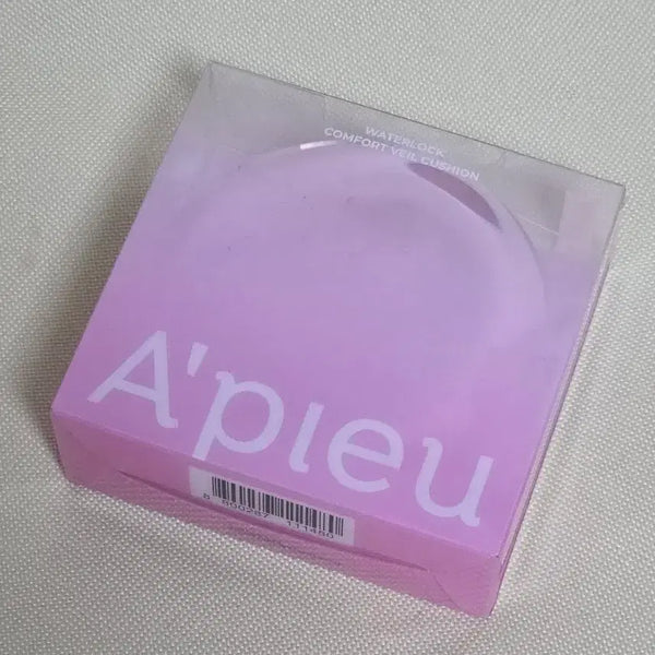 [BUNJANG] APIEU Water Lock Comfort Veil Cushion #23 Latte / 어퓨 워터락 컴포트 베일 쿠션 23호 라떼