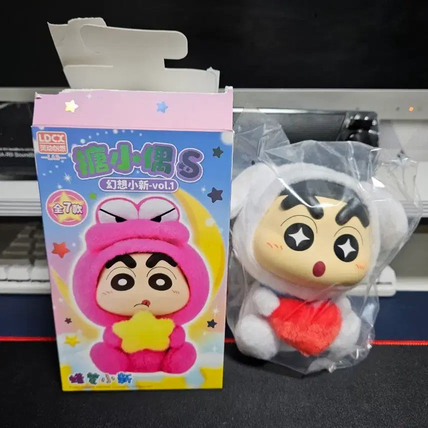 [BUNJANG] Crayon Shin-chan Dream Series Figure (Approx. 14cm) / 짱구 꿈결 시리즈 피규어 팝니다