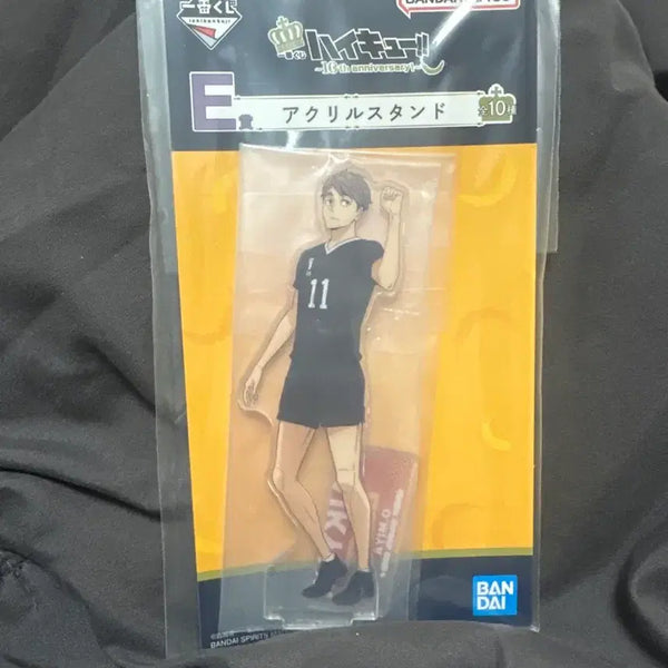 [BUNJANG] Haikyuu!! 10th Anniversary Ichiban Kuji E Prize Osamu Miya Acrylic Stand (Sealed) / 미개봉)하이큐 10주년 제일복권 E상 미야 오사무 아크릴스탠드